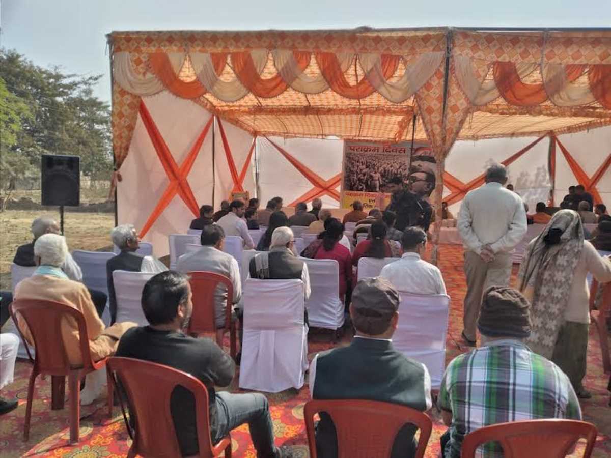 यूपीएसआईडीए साइट-सी में मनाया गया पराक्रम दिवस, नेताजी को दी श्रद्धांजलि यूपीएसआईडीए साइट-सी में मनाया गया पराक्रम दिवस, नेताजी को दी श्रद्धांजलि